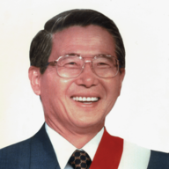 Alberto Fujimori