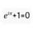 Euler Formula
